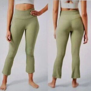 Athleta‎ elation rib crop flare leggings